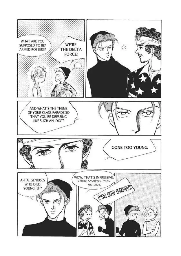 Do Whatever You Want Chapter 2.3 51